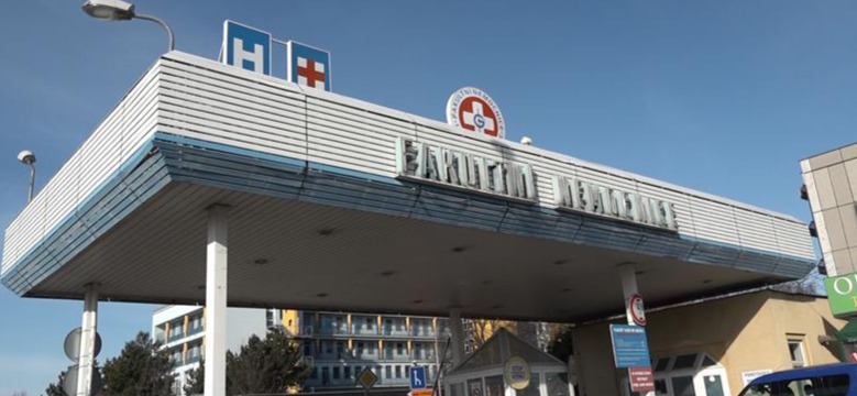 LIFE BioCEEd announces another investment to support breakthrough diagnostic method for multiple myeloma